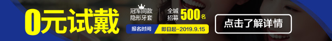 最新活动